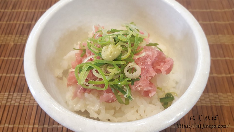 バンノウ水産 ねぎとろでねぎとろ丼