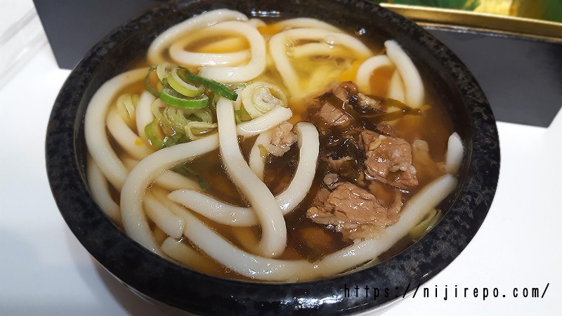 うどんに残ったおせちの牛肉甘辛煮を入れて