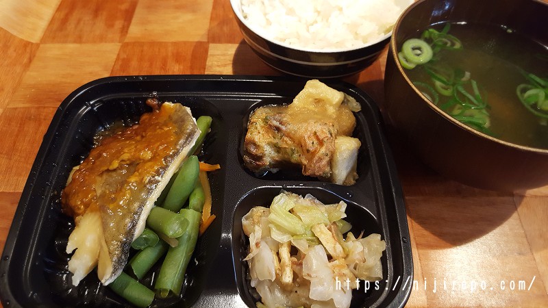 ワタミの宅食ダイレクト タラのもろみ味噌 ご飯とみそ汁