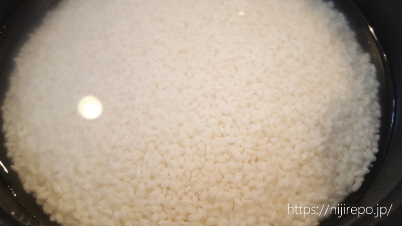 備蓄米「パールライスのお米」 浸水