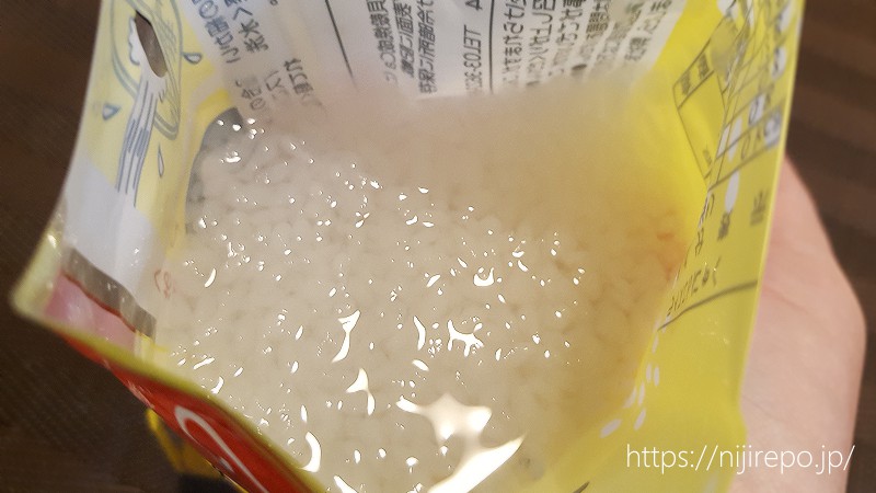 上原本店 ライスこんにゃく 水づけタイプのこんにゃく米