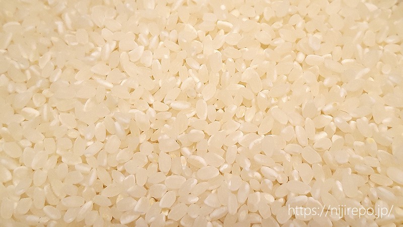 備蓄米「パールライスのお米」 米粒の見た目