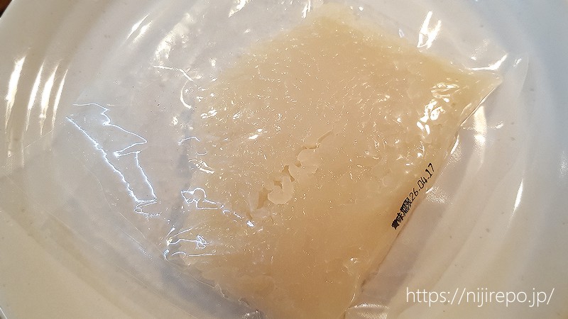 レンチンゼンライス 袋の上部を切り取って電子レンジでチン