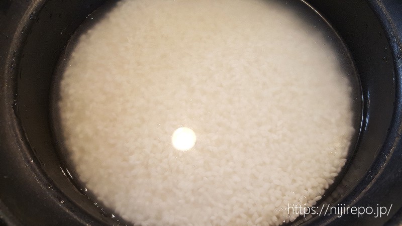 楽天生活応援米 浸水