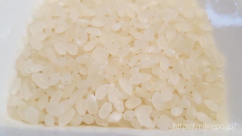 楽天生活応援米粒の状態